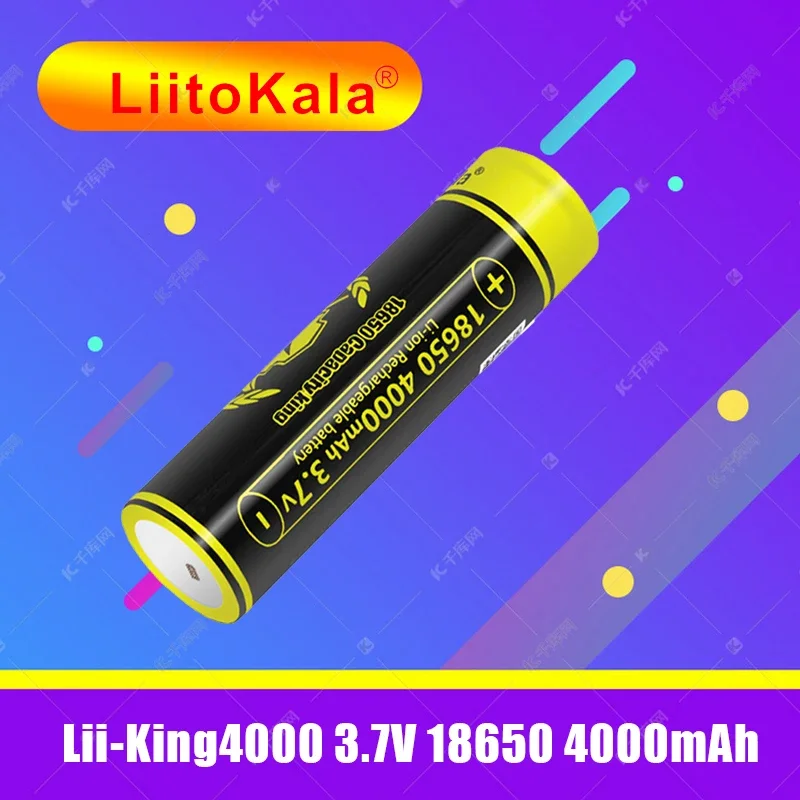 

LiitoKala Фонарик Lii-King4000 3,7 В 18650 4000 мАч 12 А Разрядные аккумуляторные батареи