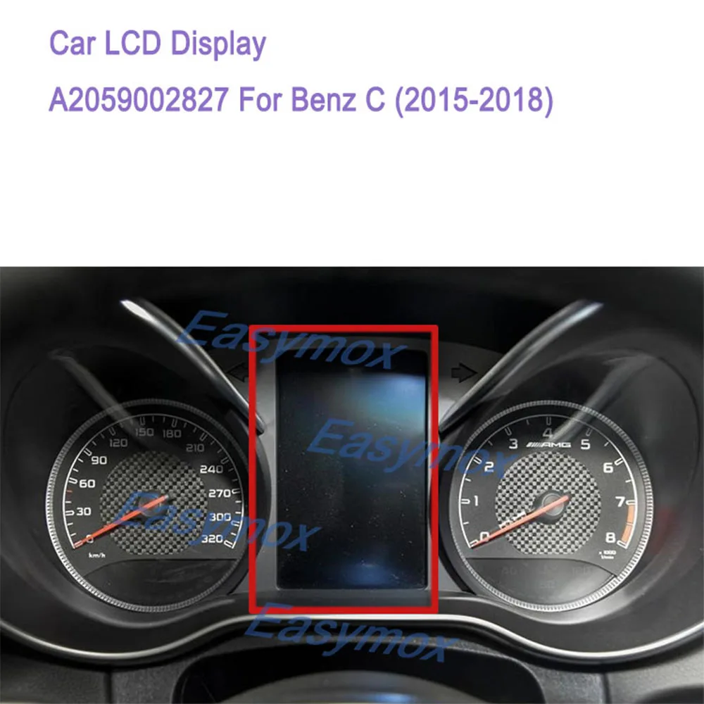 A2059002827 LCD Display for Mercedes Benz C-class 180 200 300 L 2015-2018 universal 5.7inch Original Dashboard Speedo Repair