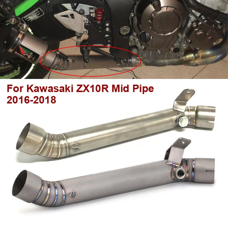 

Средняя выхлопная труба мотоцикла для Kawasaki ZX10R, средняя соединительная труба 2016-2018 60,5 мм ZX-10R Escpae Moto Mid Link Decat Pipe