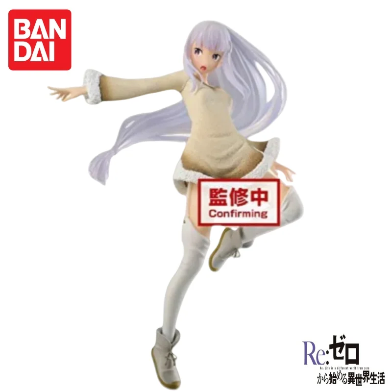 

In Stock Bandai Original Banpresto Re Life In A Different World From Zero Emilia Action Figure Model Doll Brand New Boxed