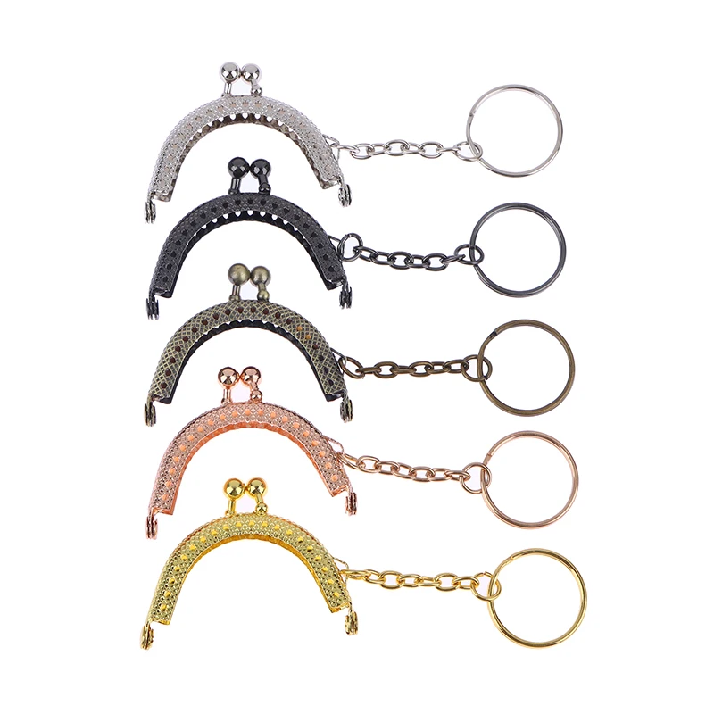 1Pcs Metal Coin Purse Frame For Bag With Key Ring Hardware Kiss Clasp To The Bag Wallet Clutch Bags Sew Accessories