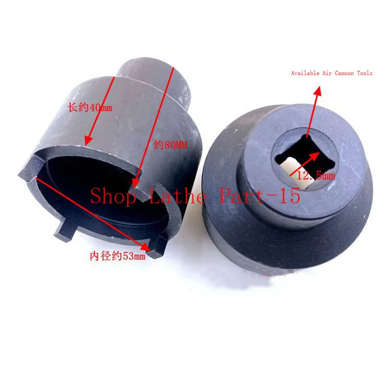 

1pc Suitable For Tricycle Dismantling Rear Axle Bearing Nut Tool Four-claw Sleeve Tool Four-claw Sleeve Inner Diameter 53MM