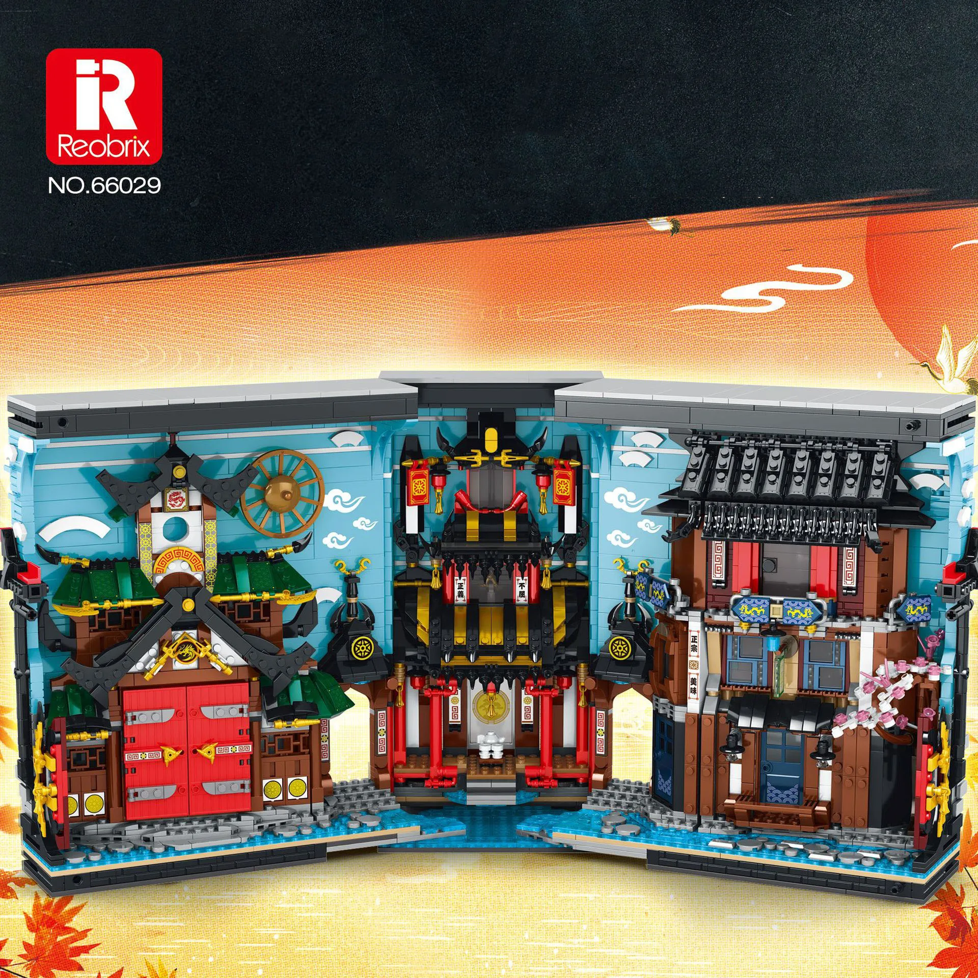 Reobrix 66029 MOC 3086PCS Book Of Bricks Modular Architecture Views Model Building Block Toys