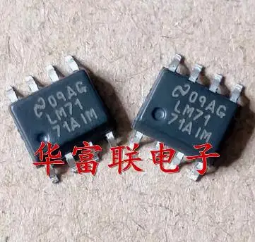 5 pcs/Lot lm7171 Original LM7171AIM LM7171BIM High output current, voltage feedback amplifier LM7171AIM