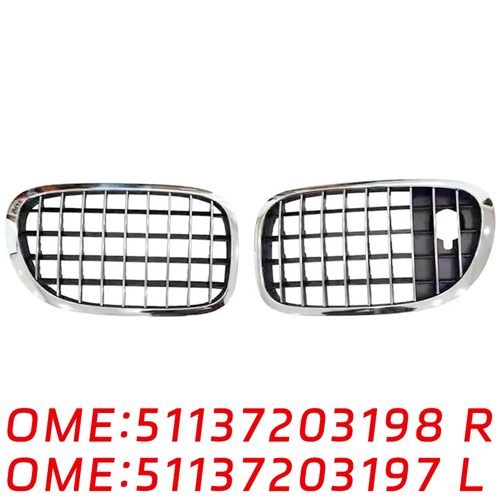 Suitable for BMW F01 F02 F04 auto parts Front decorative grille Left 51137203197 51137203198 Kidney Grille electroplating right