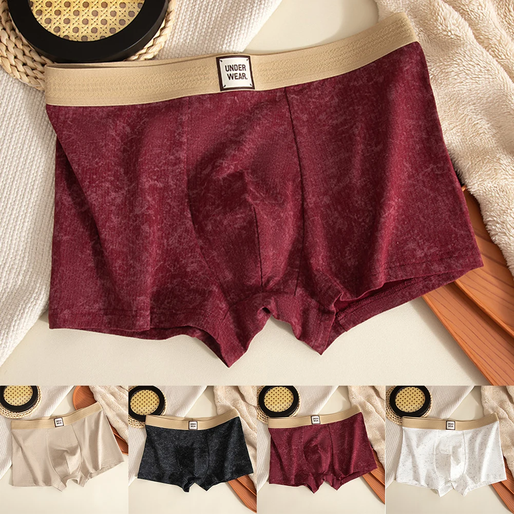 وصل حديثًا لعام 2025 ملابس داخلية للرجال من القطن رفيعة قابلة للتنفس سراويل داخلية سراويل داخلية سراويل داخلية #6