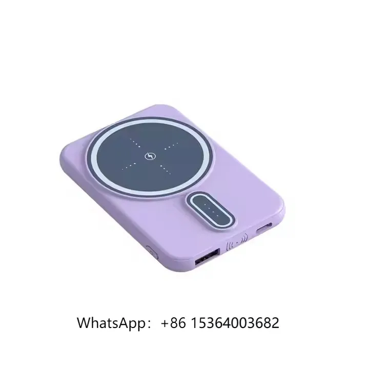 

2024 Fashion Power Bank for Phone Wireless Magnetic Power Bank 5000mah 10000mah