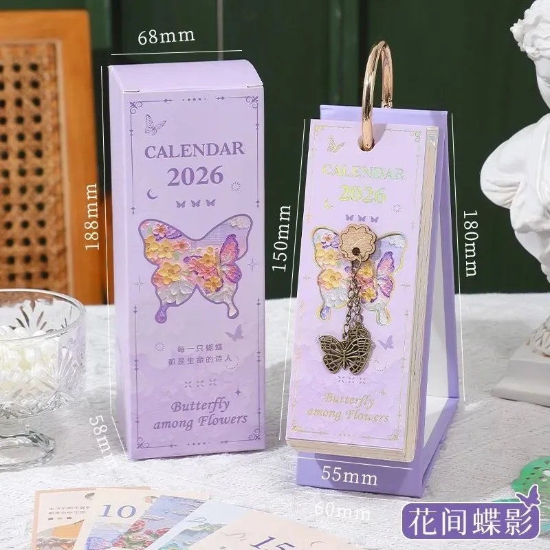 2026 レトロエレガントカレンダーゴールデンバックルデザイン油絵一方向フリップカレンダーオフィスデスク装飾学用品