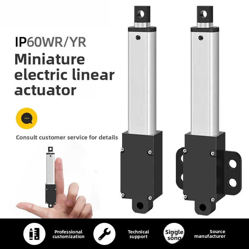 Mini Electric Linear Actuator 12V 24V DC Telescopic Lifting Rod Stroke Motor Kit Heavy