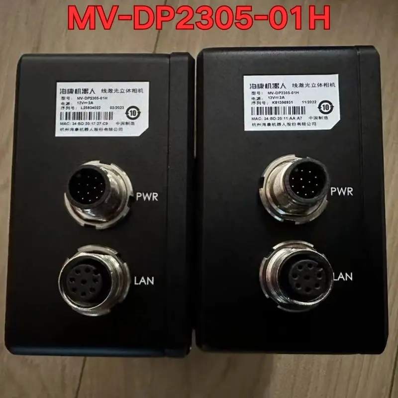 Second-hand MV-DP2305-01H industrial camera function test is normal