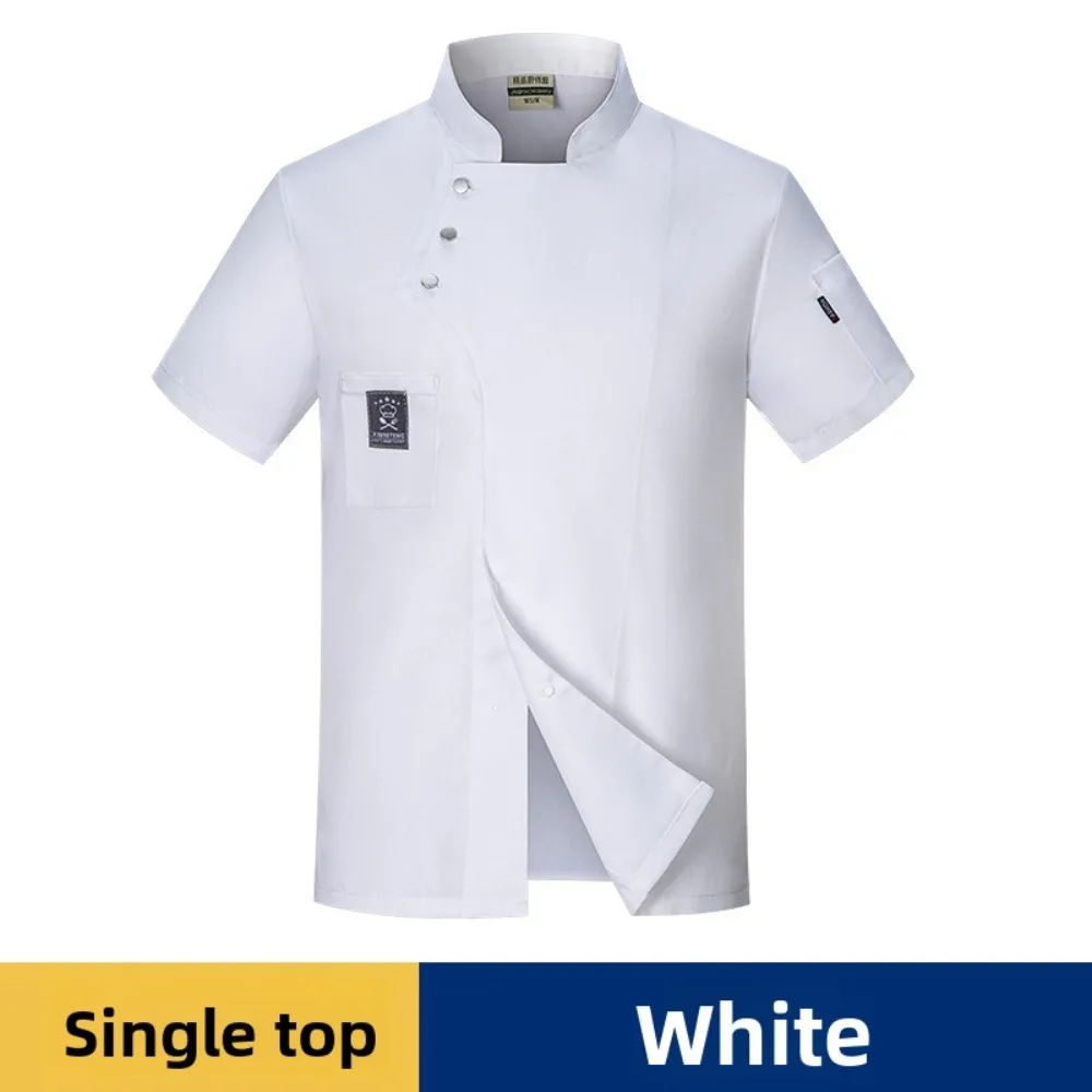 

Men's Breathable Chef Shirt - Lightweight Short Sleeve Kitchen Uniform with Water-Resistant Fabric