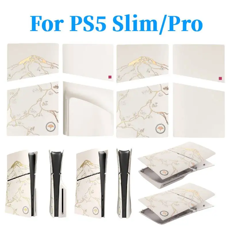 

Face Plate Cover Shell for PS5 Slim/Pro Console Faceplates, Accessories for Playstation 5 Pro/Slim Protective Replacement Panels