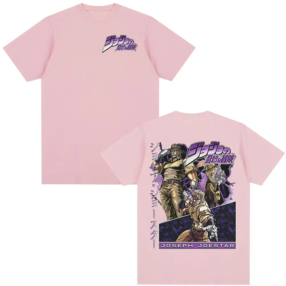 أنيمي جوجو مغامرة غريبة جوزيف جوستار تي شيرت الرجال النساء الملابس القطن موضة عادية قصيرة الأكمام تي شيرت الشارع الشهير #4