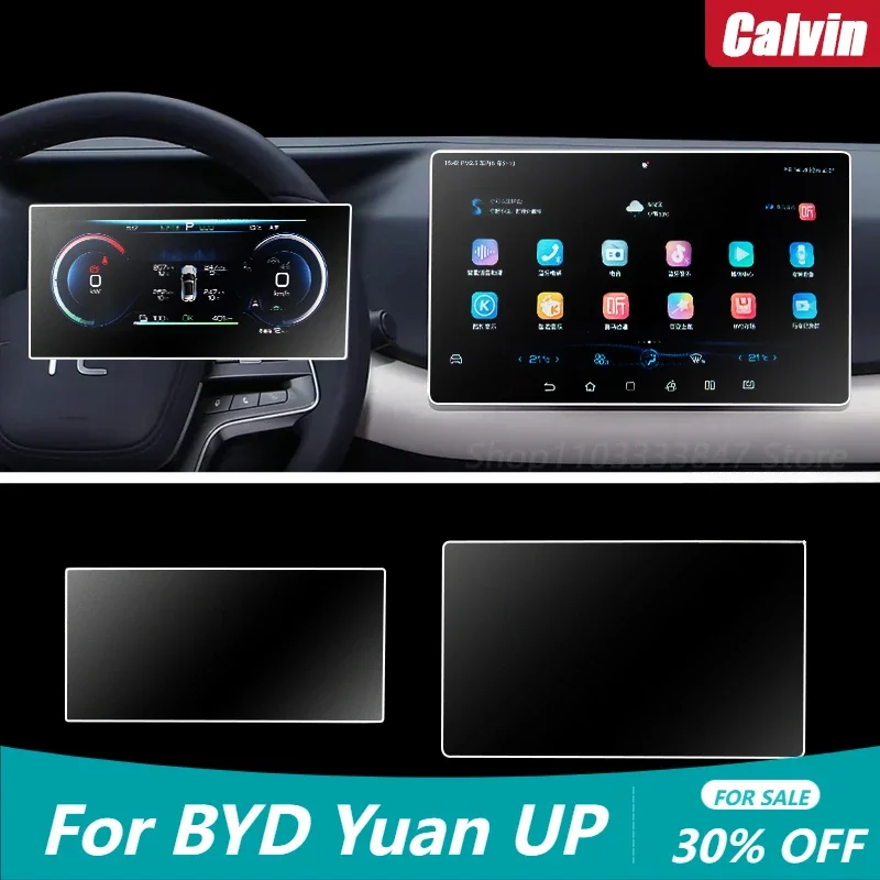 For BYD Yuan UP Tempered Film Central Control Film Screen Automotive Supplies Navigation Car Interior Modification Accessories