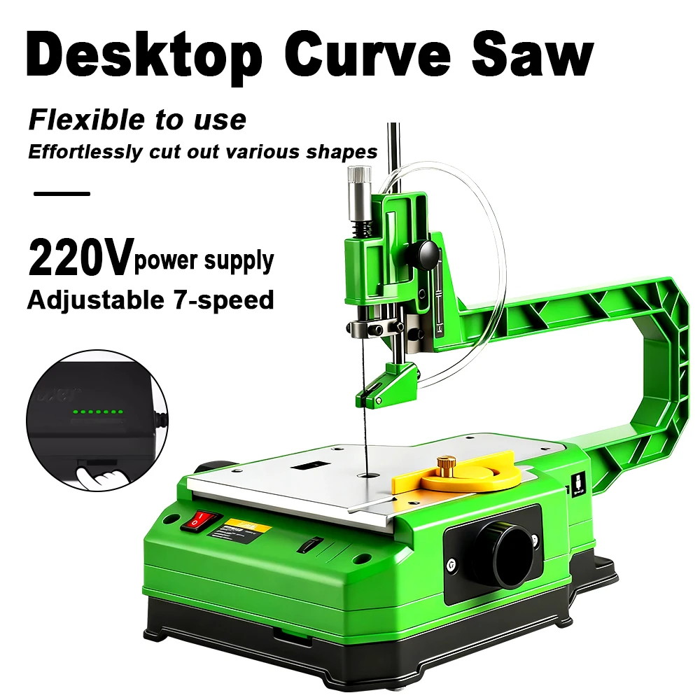 

Электрический многофункциональный настольный лобзик, кривая пила, бытовая беспыльная деревообрабатывающая проволочная пила, беспроводная прокрутка
