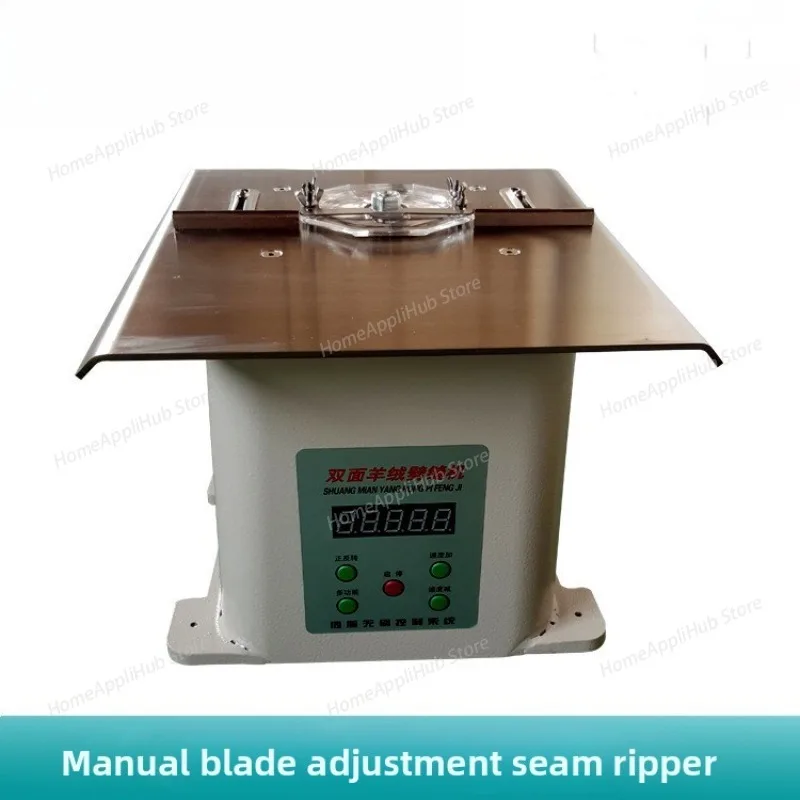 Double-sided Cashmere Fabric Splitting Machine Sewing Machine and Opening Machine for Coatleather Double-sided Cashmere Slitting