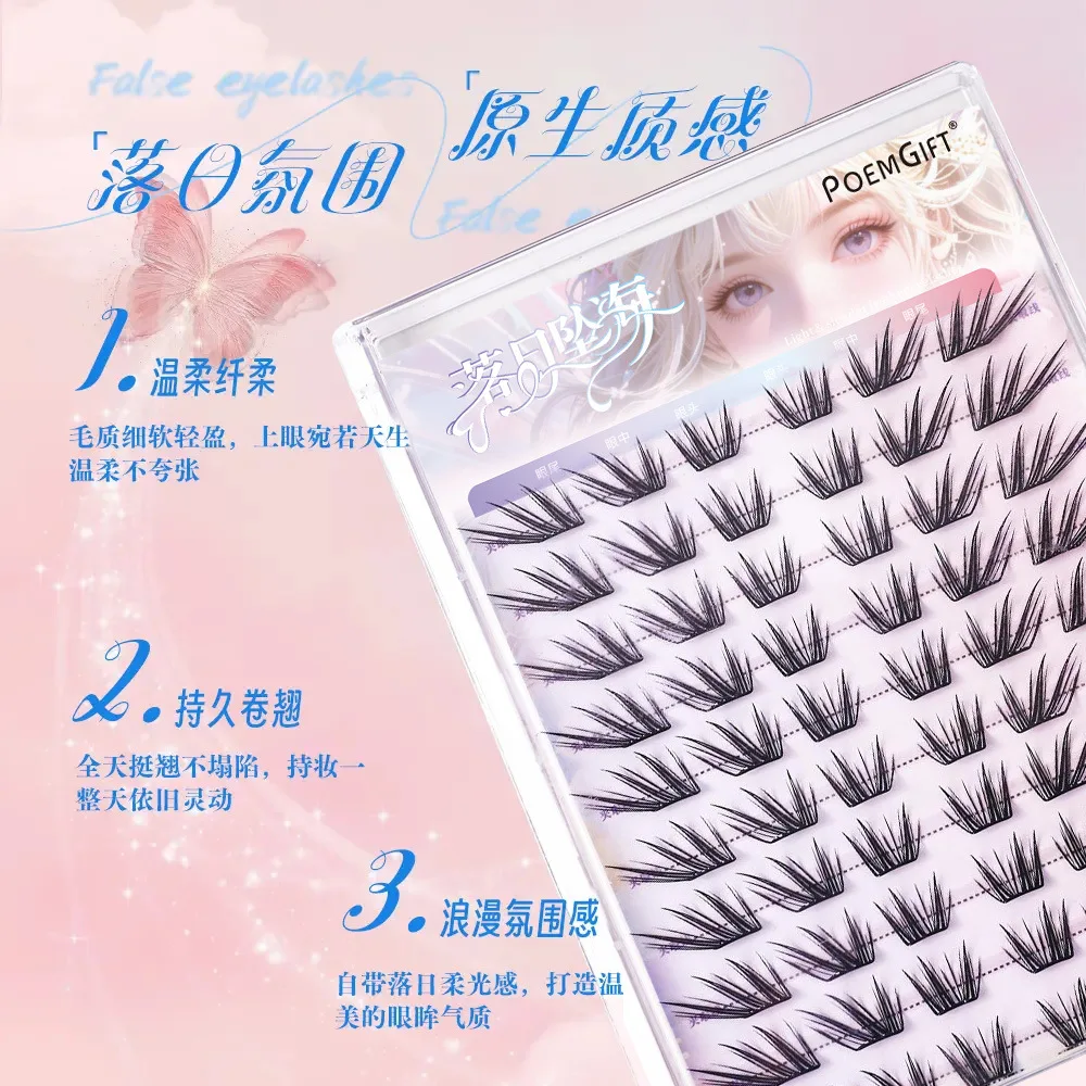 C Curl Individual Fox-style False Eyelashes Natural Thick Single-section Eyelashes Pure Natural Lashes Makeup Tools For Home Use