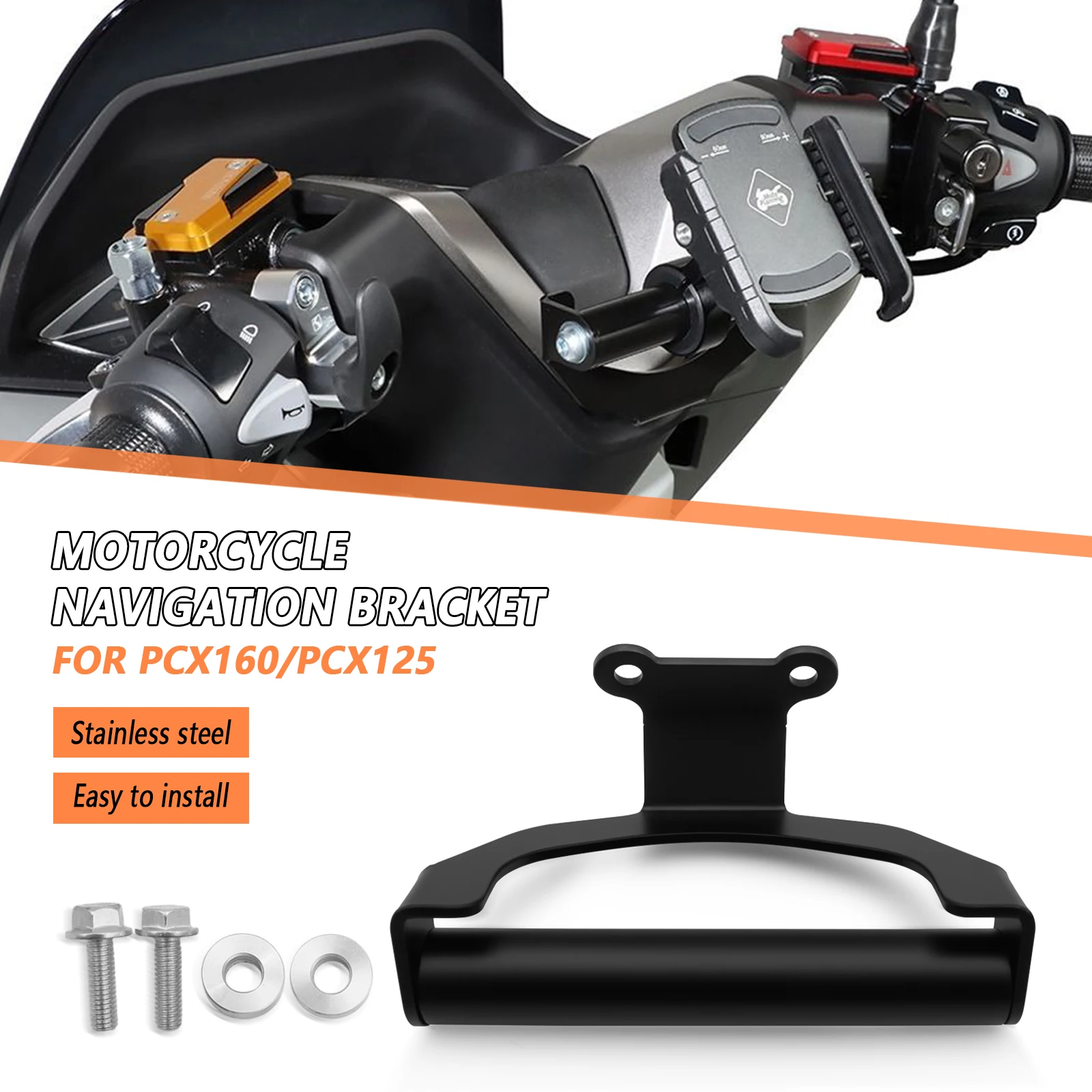 

Для PCX160 PCX125 PCX 160 PCX 125 2025-удлинитель для телефона на мотоцикле, подставка, кронштейн для GPS-навигации, кронштейн для мобильного телефона