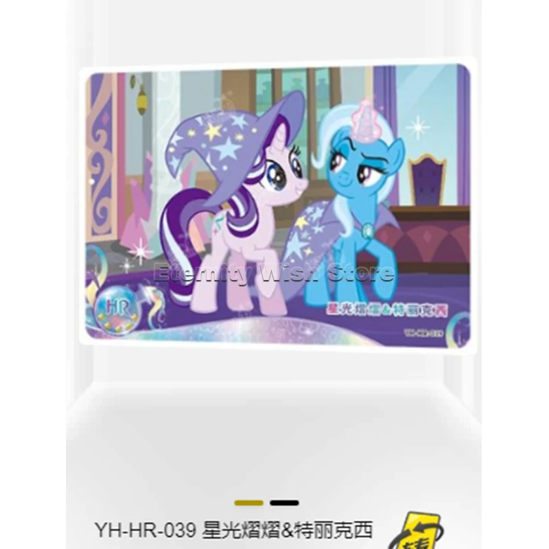 Оригинальные карты KAYOU My Little Pony серии HR 038 ~ 044, персонажи аниме, милые коллекционные карты, флэш-карты, подарки на день рождения для детей