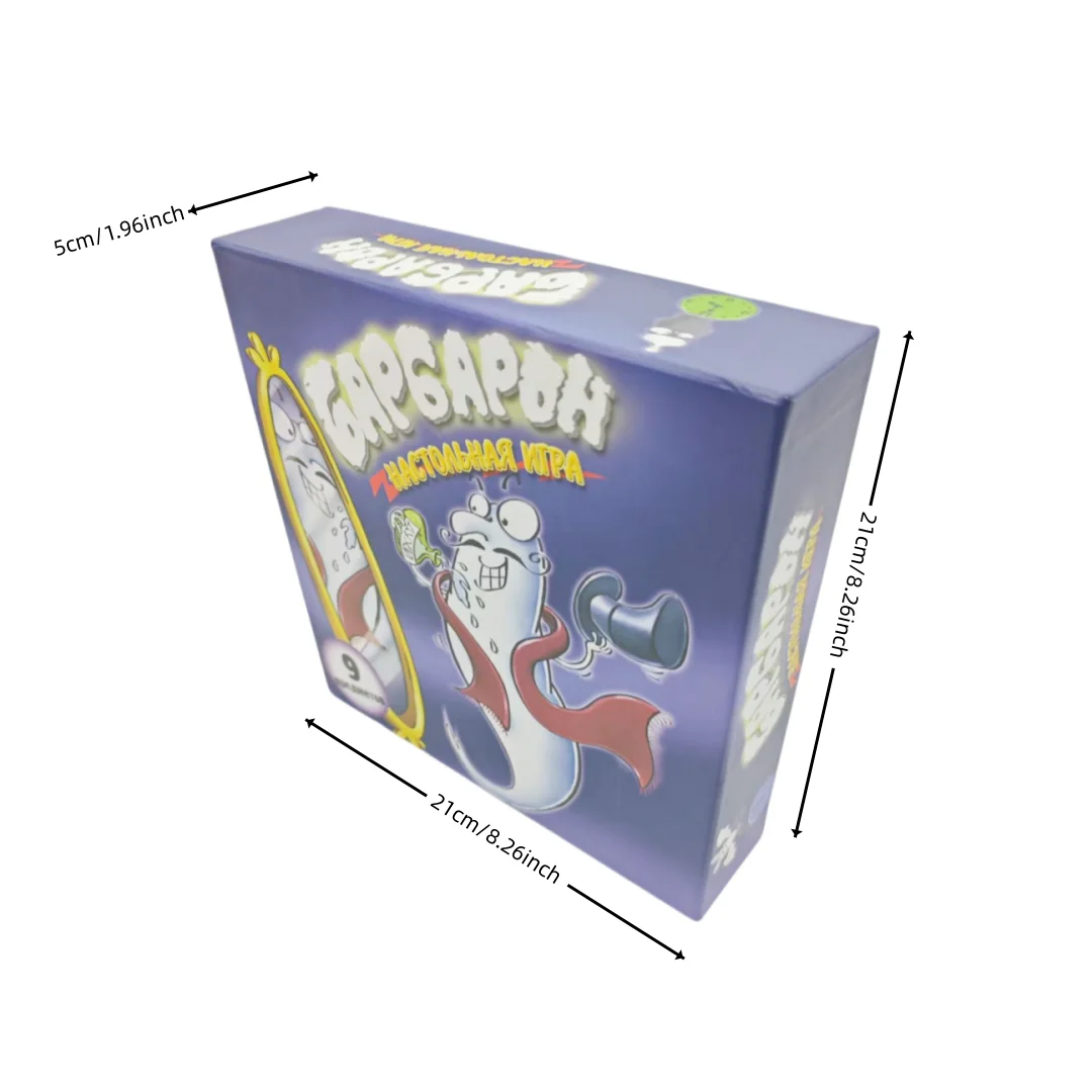 Barbaron Rus (Geistes Blitz 5 Vor 12), Board Game, Interactive Tabletop Game, the Perfect Choice for Party Entertainment, Game Gift （There Is a Slight Color Difference between the Picture and the Actual Product）