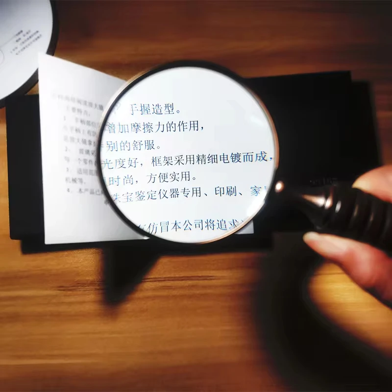Handheld Magnifier Antique Handle Magnifier 10X Reading Magnifying Glass Loupe Magnifier For Science Seniors Reading Inspection