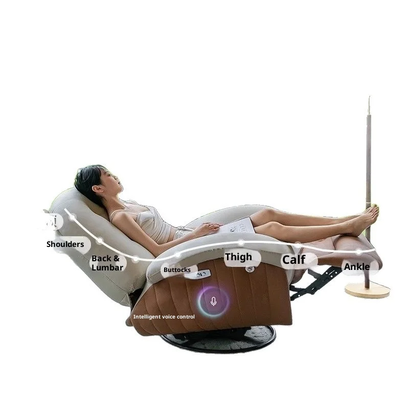 Intelligent electric modern metal lazy rocking chair casual multi-functional sofa single relaxation space home