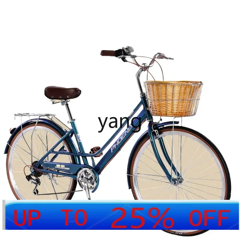 LTT commuter bicycle aluminum alloy frame light transportation variable speed retro men's bicycle