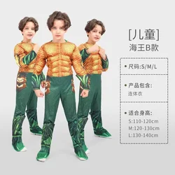 2024 Halloween Anime Costumes Boy Ocean Gold Aquaman Muscle Cosplay Costume Children Superhero Carnival Role play Suit Jumpsuits