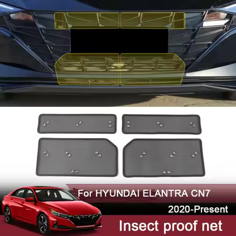 Car Insect Proof Net For HYUNDAI ELANTRA CN7 2020-2025 Water Tank Cover Racing Grid Protective Net Condenser Internal Accessory