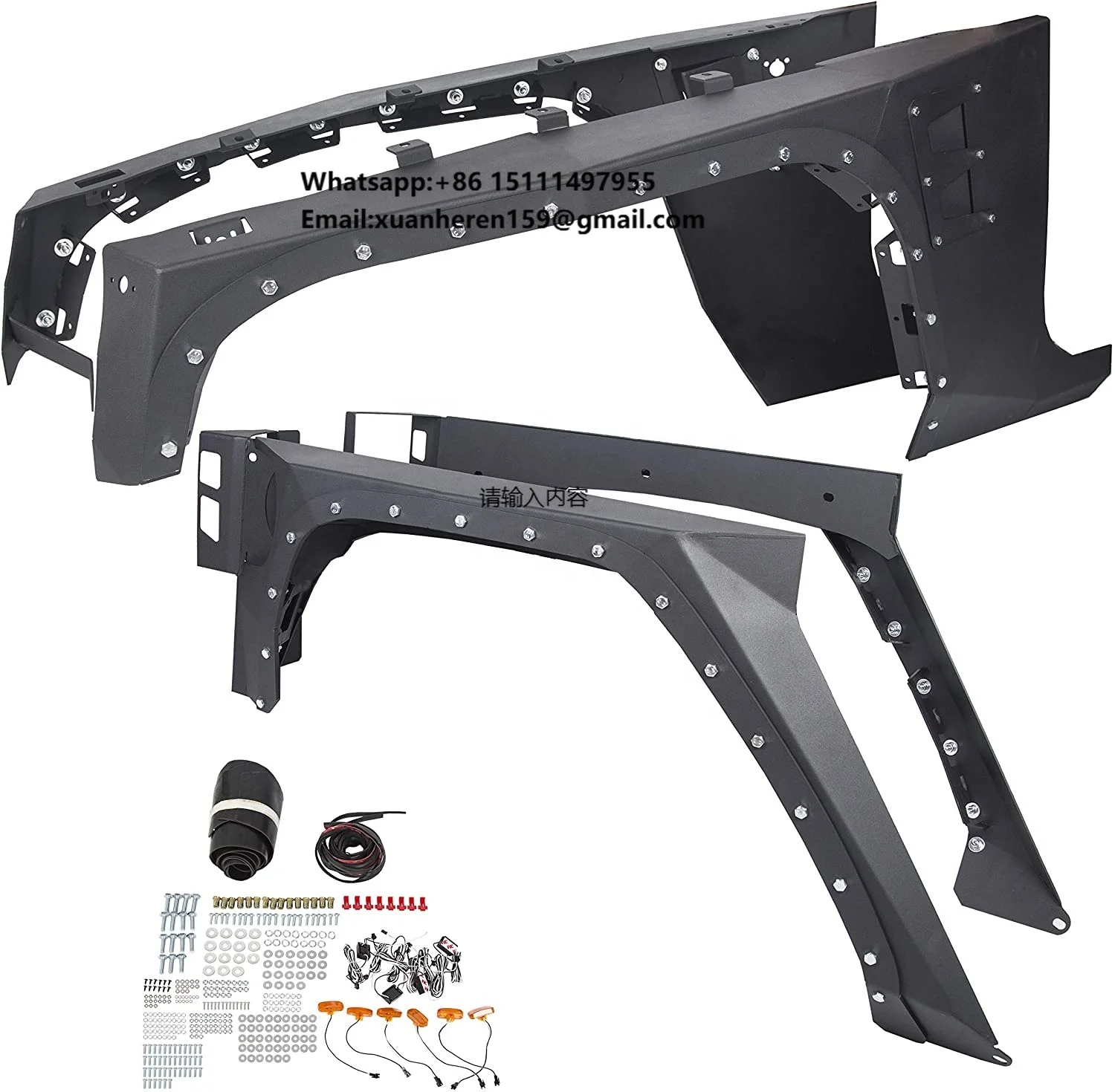 

Armor Front&Rear Fender Flares for Jeep Wrangler JK 2/4 Door