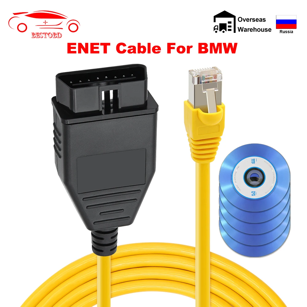 For BMW F-serie ESYS ENET Ethernet to OBD Interface ENET For BMW Auto Tool OBD2 ECU Coding OBD 2 Car Diagnostic Cable