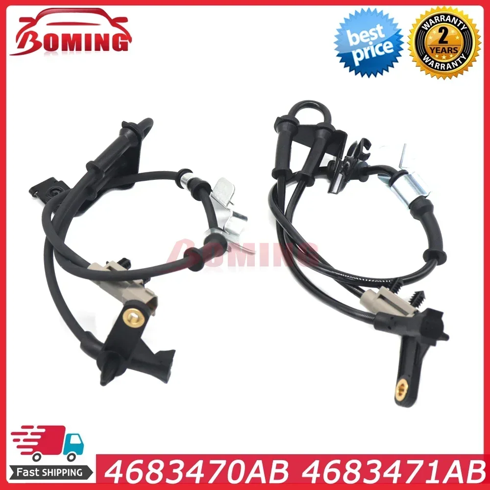 4683470 AB 4683471 AB جودة عالية سيارة ABS عجلة السرعة الاستشعار ل دودج كارافان جراند كارافان كرايسلر جراند فوياجر تاون آند كونتري