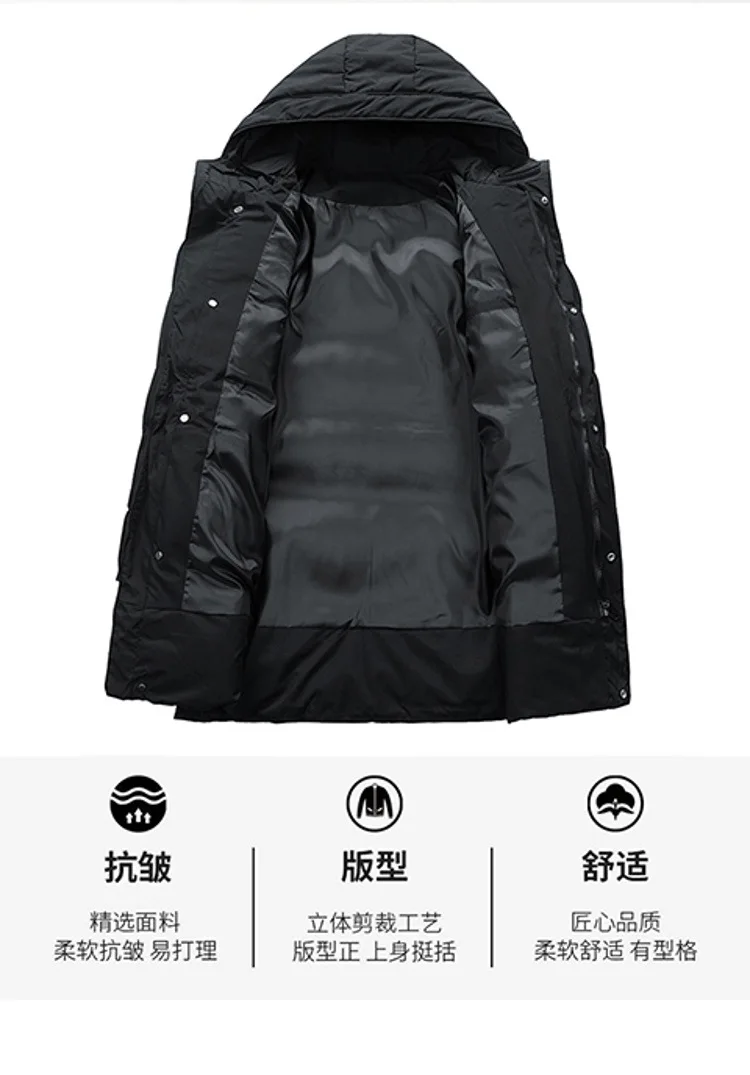 Winter Long Thick Padded Coat Men's Korean Casual Outerwear