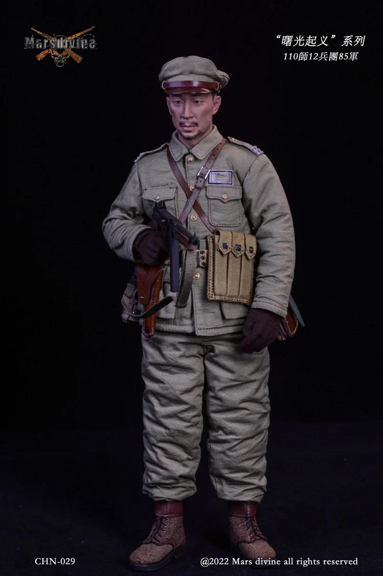 

Mars Divine Chn-029 1/6 Male Soldier Combat Equipment Officer Clothing Weapon Set Model Toy Fit 12'' Action Figure In Stock