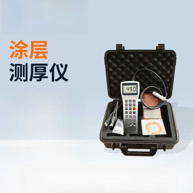 

High-Precision Coating Thickness Gauge – Paint Film & Galvanized Layer Tester for Automotive & Used Car Surface Inspection