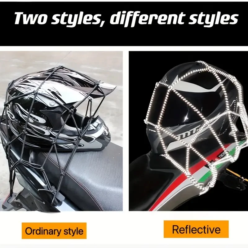 1pc Motorcycle Reflective Helmet Net Storage Elastic Net Pocket Fuel Tank Net Electric Vehicle Fixed Luggage Helmet Pocket