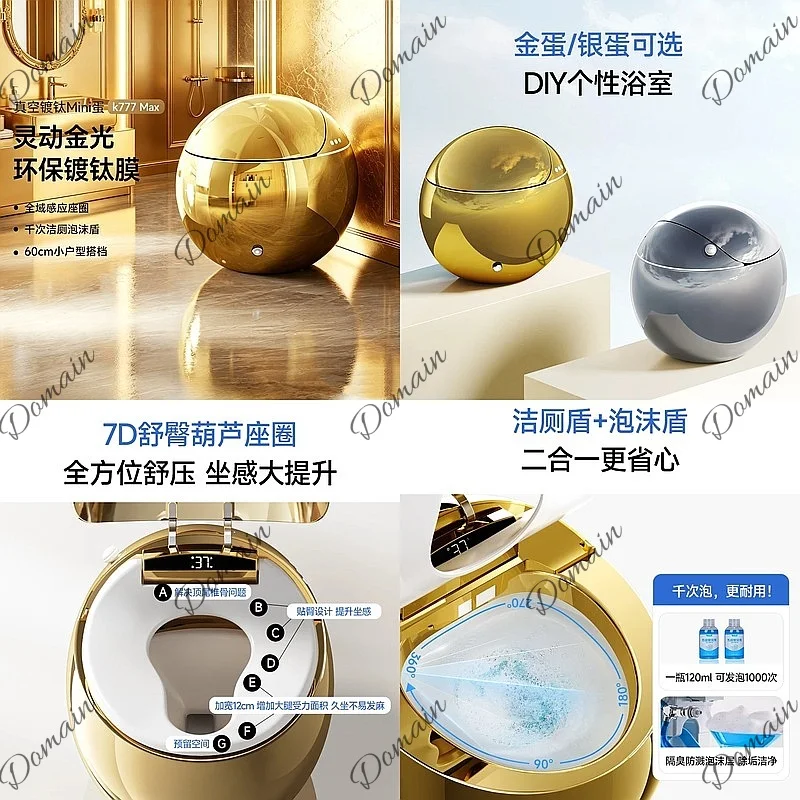 European Luxury Egg-Shaped Smart Toilet One-Piece Auto Flush Bidet Heated Seat for Hotel Villa