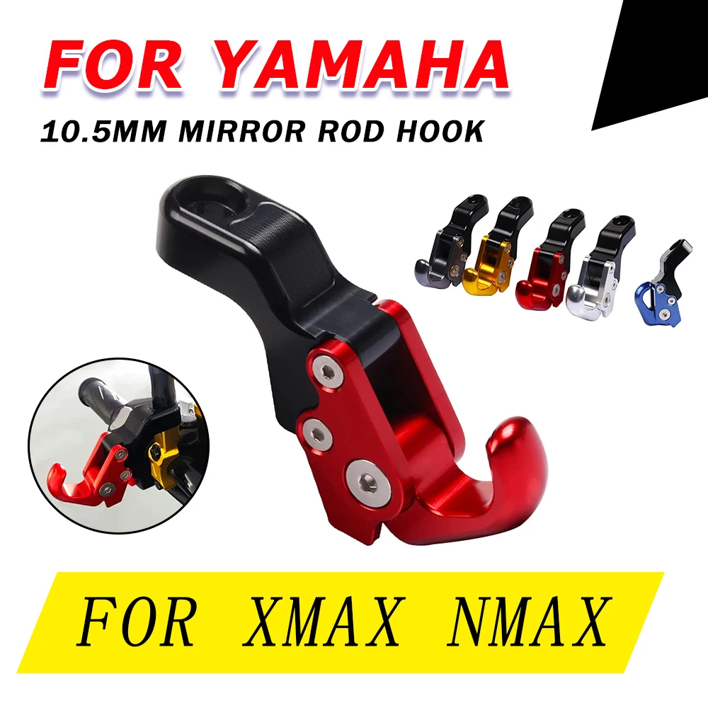 Motorcycle Hook Luggage Helmet Holder Bag Hanger Carry Claw Cargo For YAMAHA NMAX 155 N-MAX 125 NMAX155 NMAX125 XMAX Accessories