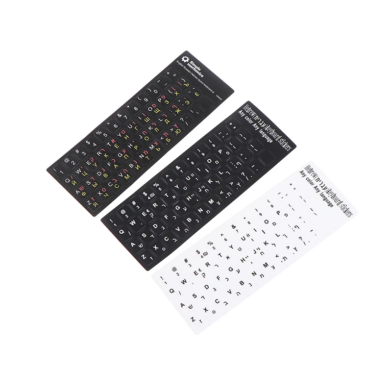 18*6.5cm Standard Matte Hebrew 3 Kinds Keyboard Stickers Language-English Arabic Russian Letter Film for PC Laptop Accessories