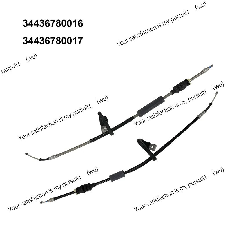 Applicable to BMW E65/66 730/735/740/745d, 730/740/745/750/760i models left and right hand brake cable, 34436780016, 34436780017