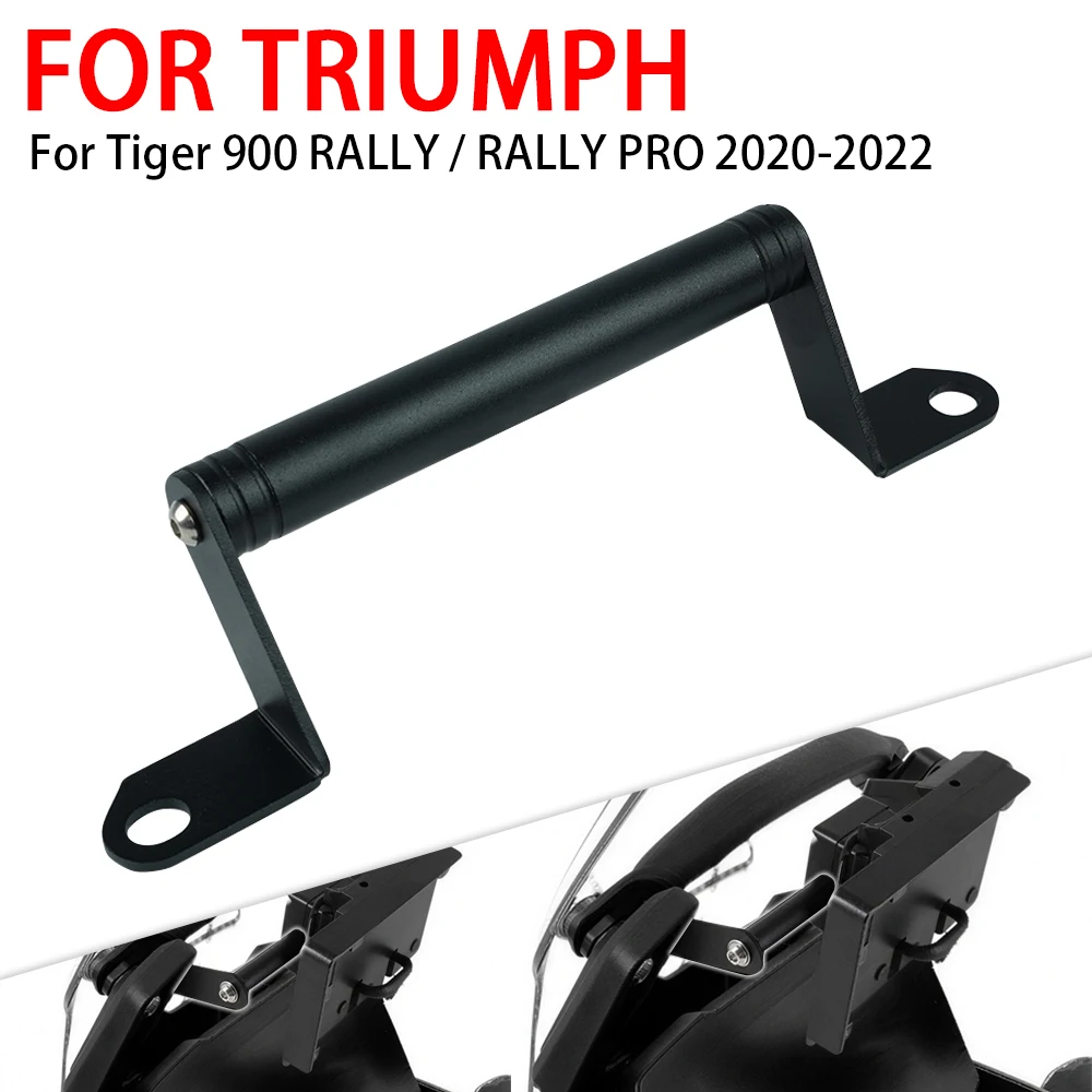 

Кронштейн для GPS-навигатора и телефона для мотоциклов Triumph Tiger 900/850 GT Rally PRO, Tiger900/Tiger850, Tiger900GT