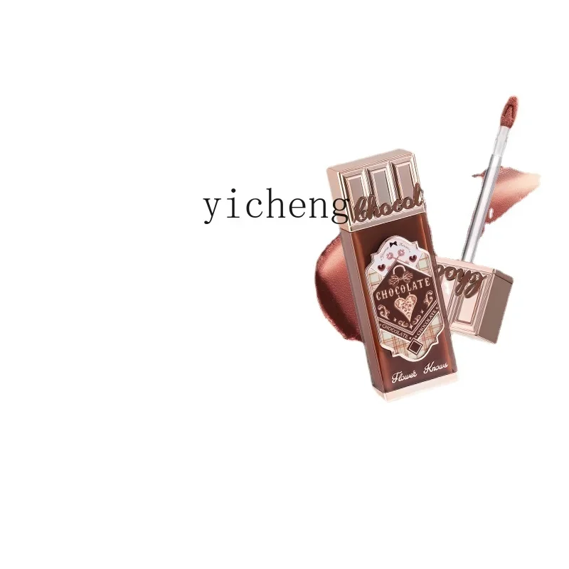 

Yy Lip Lacquer Lip Balm Chocolate Store Ch04ch07 Red Lip Mud Lipstick