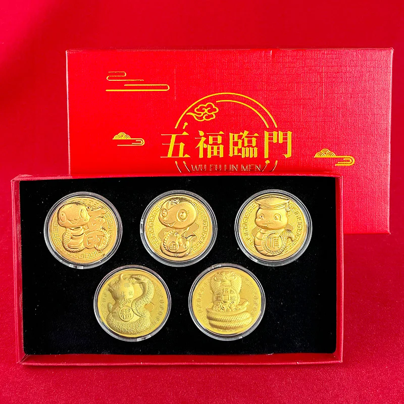 

Year of the Snake Gold Foil Commemorative Coin Shipping Gold Color Coin Five Pack Gift Box, Wholesale Hand Gift New Year Gift