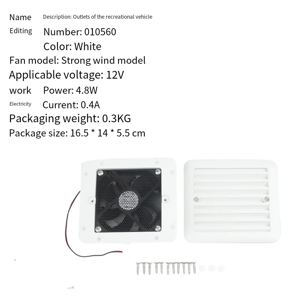 Camper Vent Fan Side Ventilation Fan Flexible Ventilation Usage Durability Against Elements Efficient Air Circulation