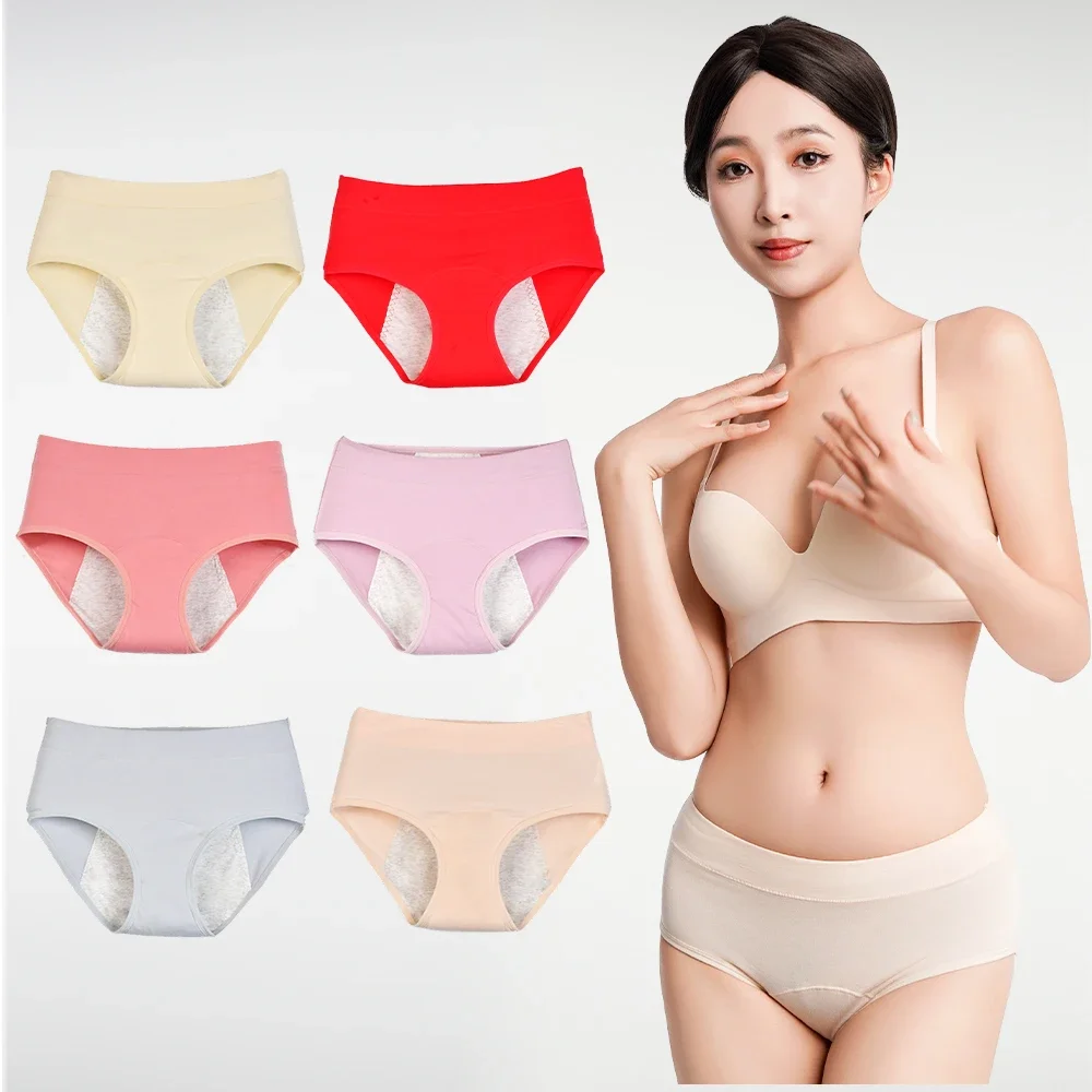 2pcs ประจําเดือน Underpanties หญิง Period สรีรวิทยาสูงเอว Incontinence Leak-Proof สตรีคลอดบุตรชุดชั้นใน