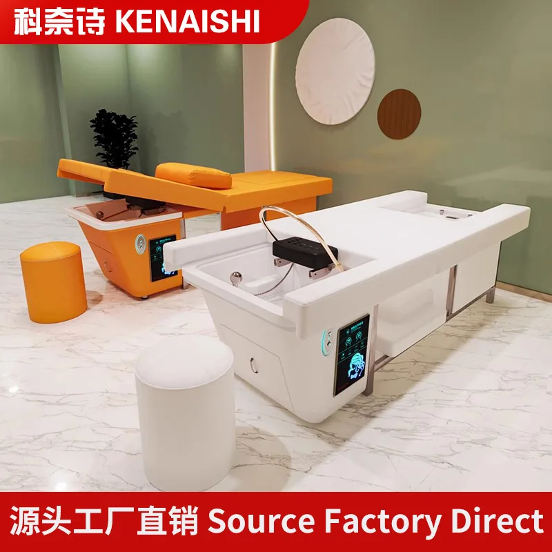 

Premium Electric Bed Salon-Grade Hair Washing Bed Massage Bed Therapeutic Bed Head Therapy Bed Water-Circulation Steam Foot Bath