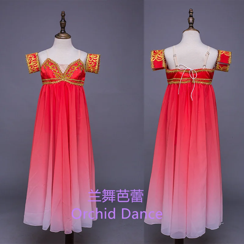 

Quick Production Adult Girls Dying Stage Wear Lyrical Contemporary Rose Red Ballet Costumes