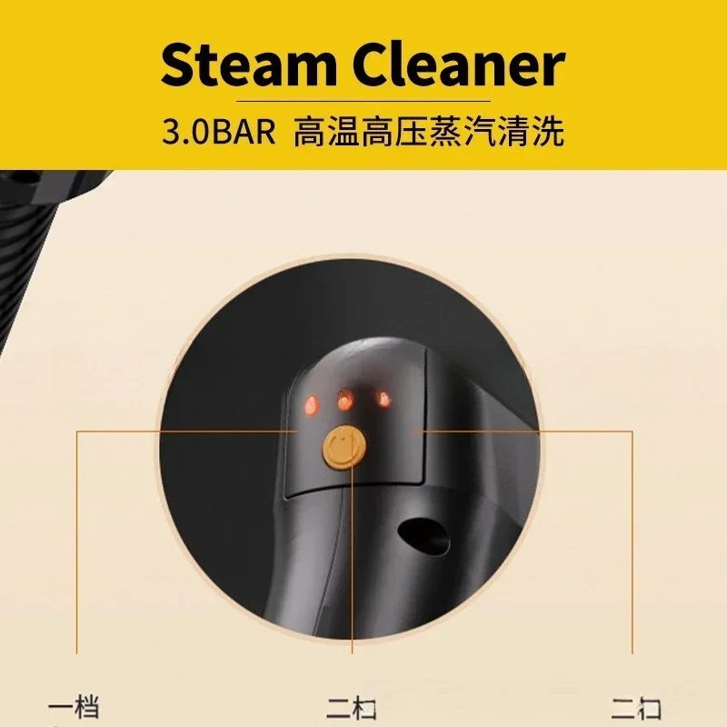 1600ML high temperature and high pressure cleaning machine steam cleaning machine, remote gear adjustmentv