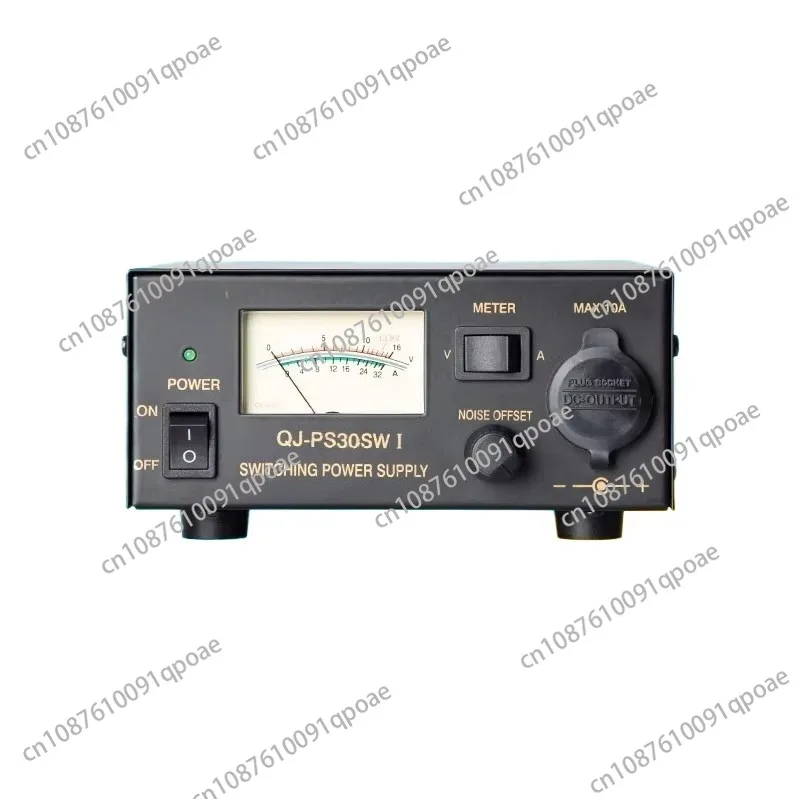 Wireless Tram Base …