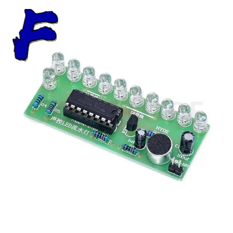 Voice activated LED Water Light Kit CD4017 Lantern Control Fun Electronic Production Teaching Training Diy Electronic Kit Module